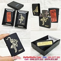 zippo,bat lua zippo usb ( Bán bật lửa zippp tại trung văn hà nội )