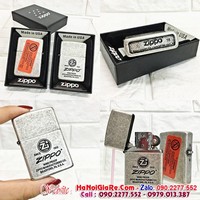 zippo,bat lua zippo usb ( Bán bật lửa zippp tại trung văn hà nội )