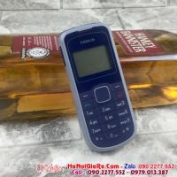 Nokia 12202  ( Địa chỉ bán điện thoại cũ giá rẻ tại hà nội )