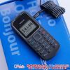 Nokia 1280  ( Địa chỉ bán điện thoại cũ giá rẻ tại hà nội ) - anh 1