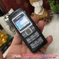 Nokia 1600  ( Địa chỉ bán điện thoại cũ giá rẻ tại hà nội )