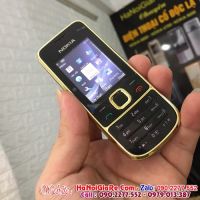 Nokia 2700 viền vàng  ( Địa chỉ bán điện thoại cũ giá rẻ tại hà nội )