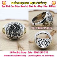 Nhẫn Phong Thủy Nam  Bạc Phật bản mệnh tuổi Tý  ( Địa chỉ bán phật bản mệnh tại trung văn hà nội)