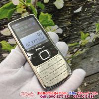 Nokia 6700 màu bạc  ( Địa chỉ bán điện thoại cũ giá rẻ tại hà nội )