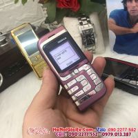 nokia 7260 chiếc lá nhỏ huyền thoại  ( Địa chỉ bán điện thoại cũ giá rẻ tại hà nội )