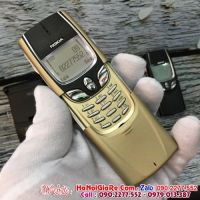 Nokia 8850  màu vàng( Địa chỉ bán điện thoại cũ giá rẻ tại hà nội )